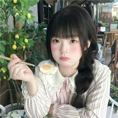 我的美男夫君